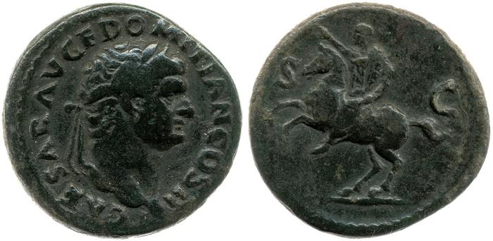 реверс RIC II, Part 1 (second edition) Vespasian 672