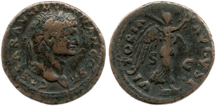 реверс RIC II, Part 1 (second edition) Vespasian 676