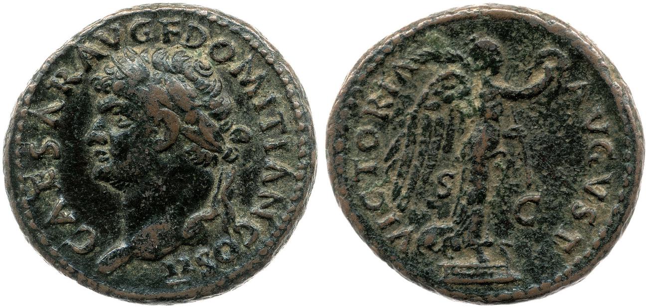 RIC II, Part 1 (second edition) Vespasian 677, аверс, bm