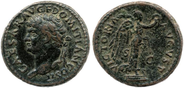 RIC II, Part 1 (second edition) Vespasian 677, реверс, bm