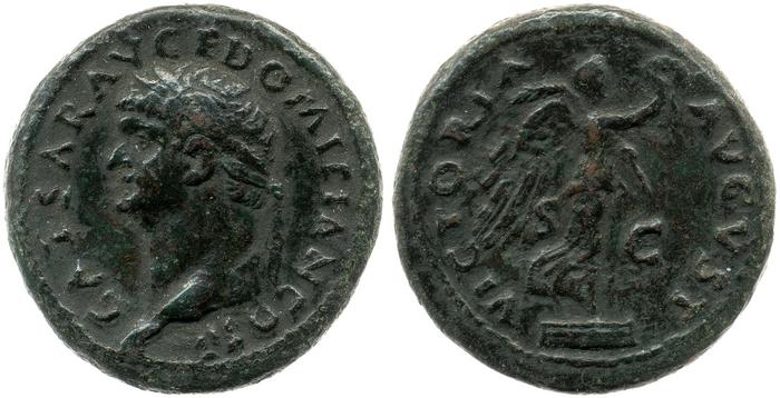 RIC II, Part 1 (second edition) Vespasian 677, реверс, bm