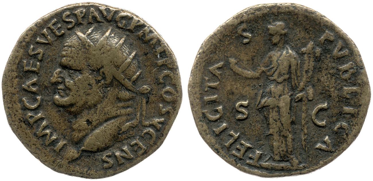 RIC II, Part 1 (second edition) Vespasian 716, аверс, bm