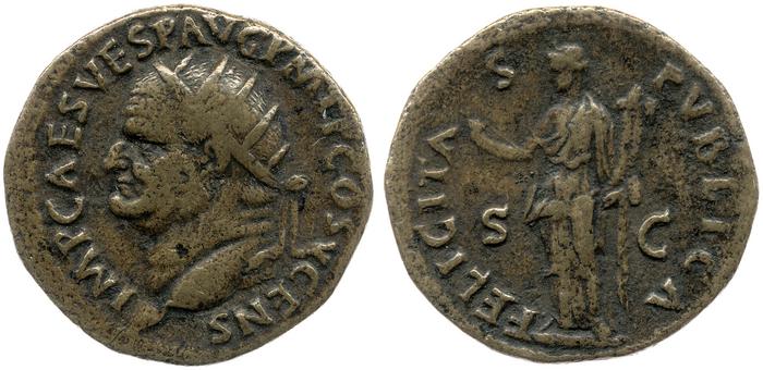 RIC II, Part 1 (second edition) Vespasian 716, реверс, bm