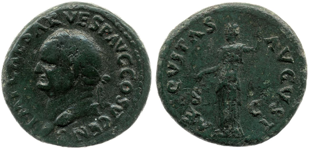 RIC II, Part 1 (second edition) Vespasian 722, аверс, bm