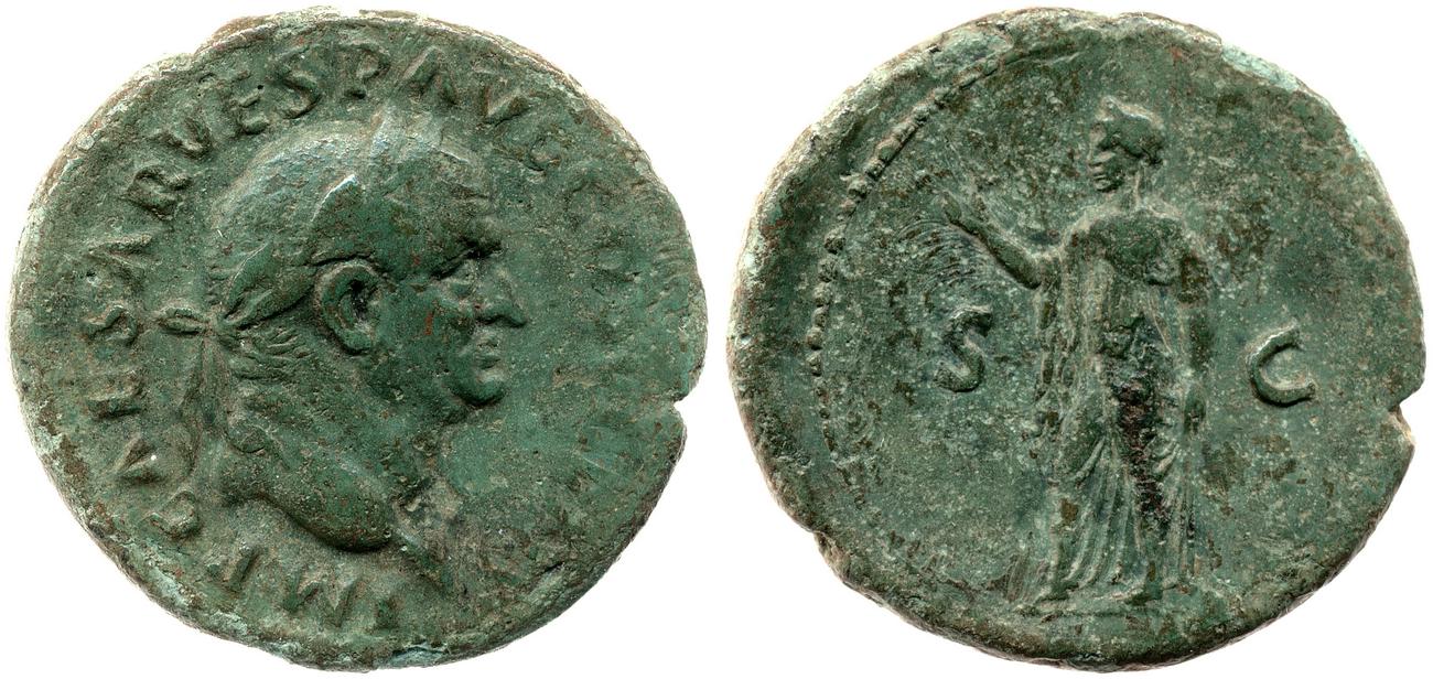 аверс RIC II, Part 1 (second edition) Vespasian 730