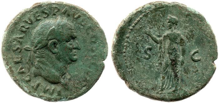 реверс RIC II, Part 1 (second edition) Vespasian 730