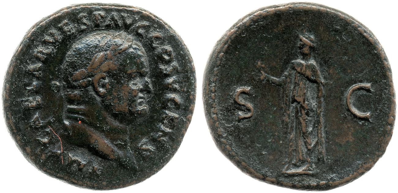 RIC II, Part 1 (second edition) Vespasian 730, аверс, bm