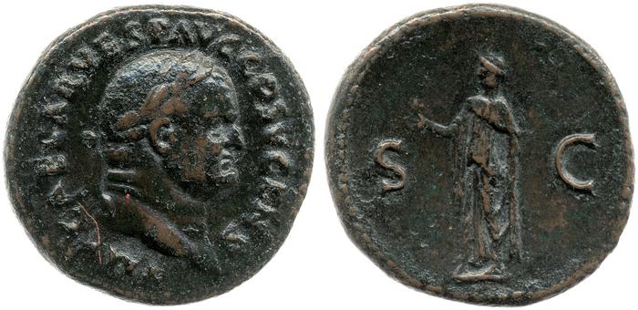RIC II, Part 1 (second edition) Vespasian 730, реверс, bm