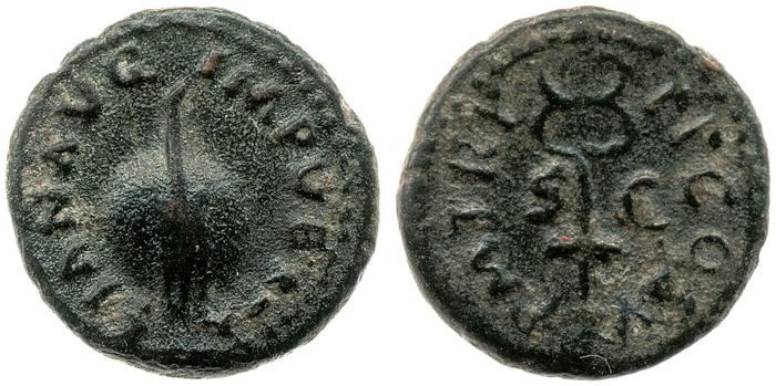 реверс RIC II, Part 1 (second edition) Vespasian 736