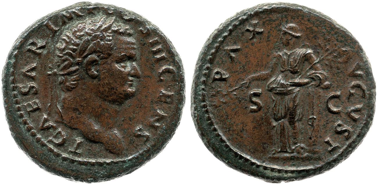 аверс RIC II, Part 1 (second edition) Vespasian 747