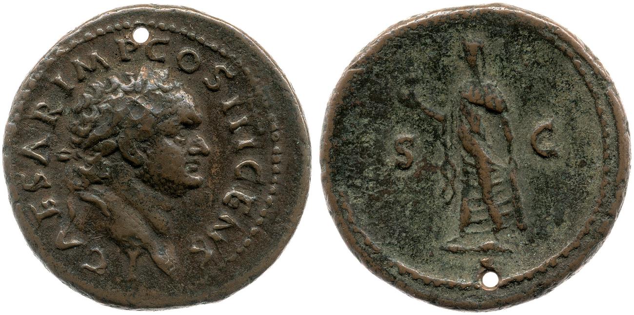 аверс RIC II, Part 1 (second edition) Vespasian 751
