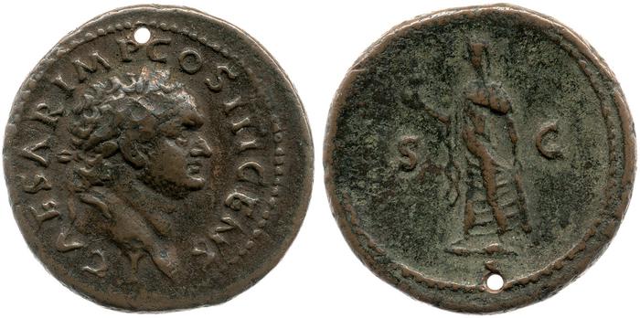 реверс RIC II, Part 1 (second edition) Vespasian 751