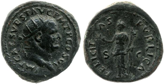 реверс RIC II, Part 1 (second edition) Vespasian 818