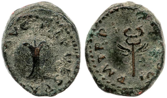 реверс RIC II, Part 1 (second edition) Vespasian 825