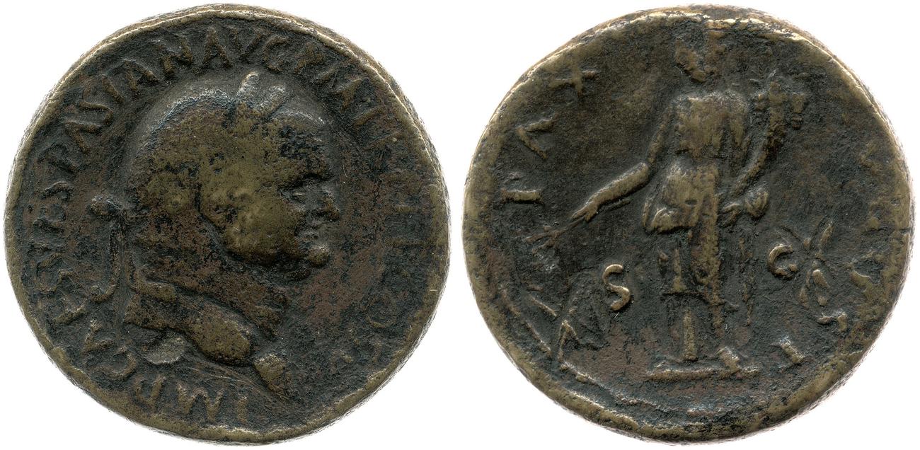 RIC II, Part 1 (second edition) Vespasian 880, аверс, bm