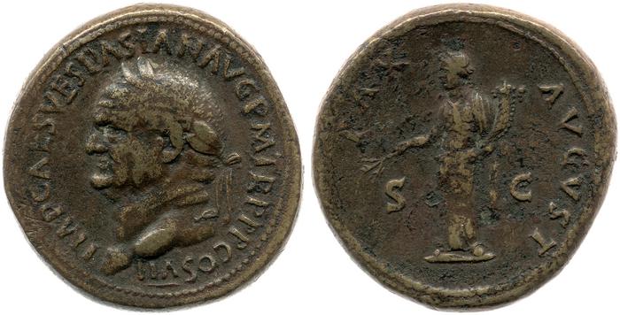 реверс RIC II, Part 1 (second edition) Vespasian 881
