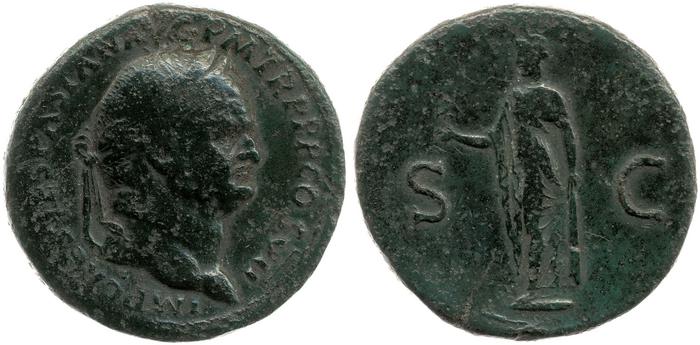 реверс RIC II, Part 1 (second edition) Vespasian 884