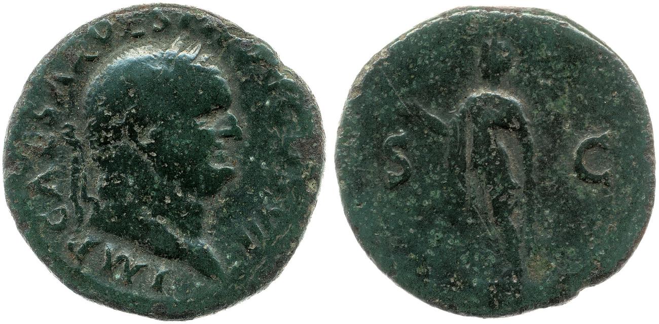 аверс RIC II, Part 1 (second edition) Vespasian 894