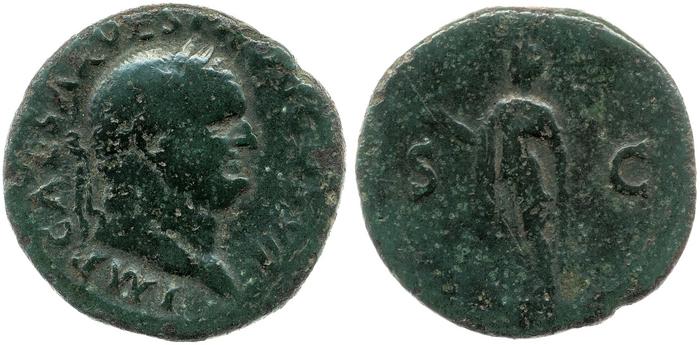 реверс RIC II, Part 1 (second edition) Vespasian 894