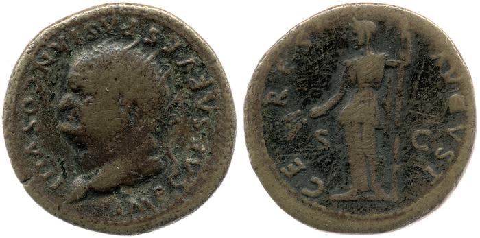 реверс RIC II, Part 1 (second edition) Vespasian 999