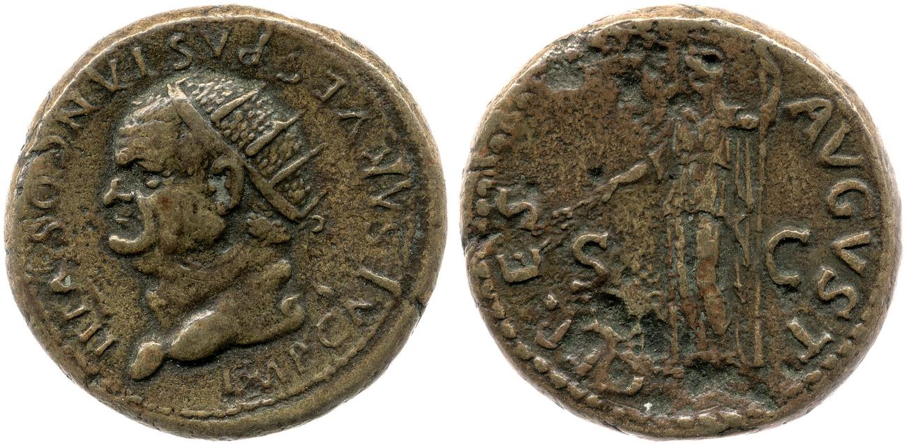 RIC II, Part 1 (second edition) Vespasian 999, аверс, bm