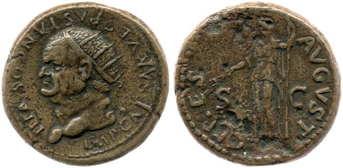RIC II, Part 1 (second edition) Vespasian 999, реверс, bm