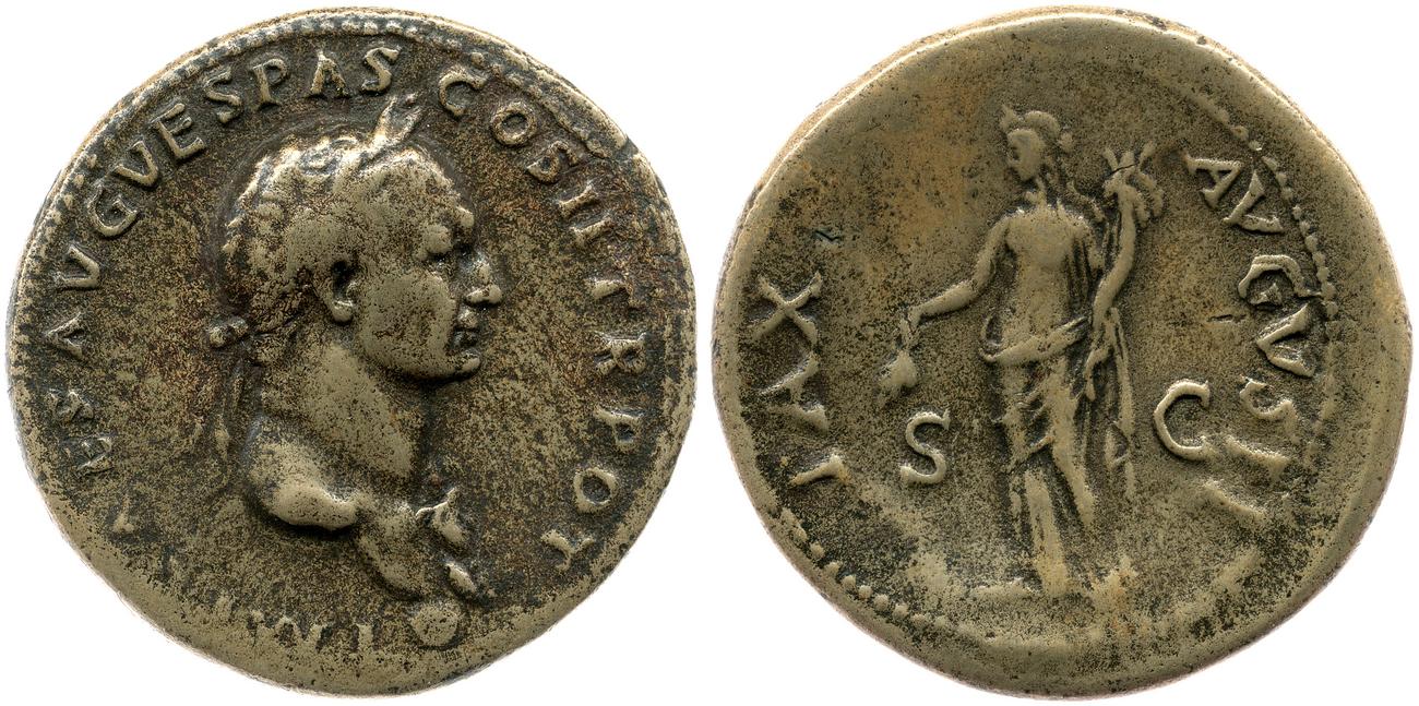 аверс RIC II, Part 1 (second edition) Vespasian 12