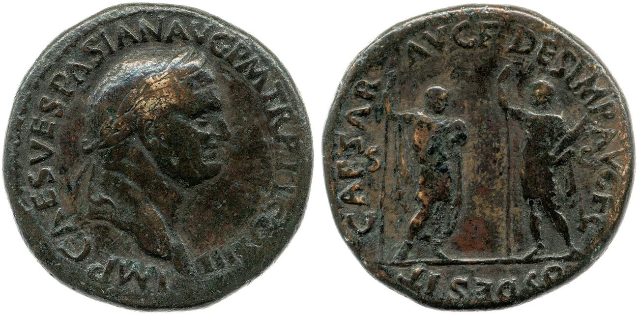 аверс RIC II, Part 1 (second edition) Vespasian 149