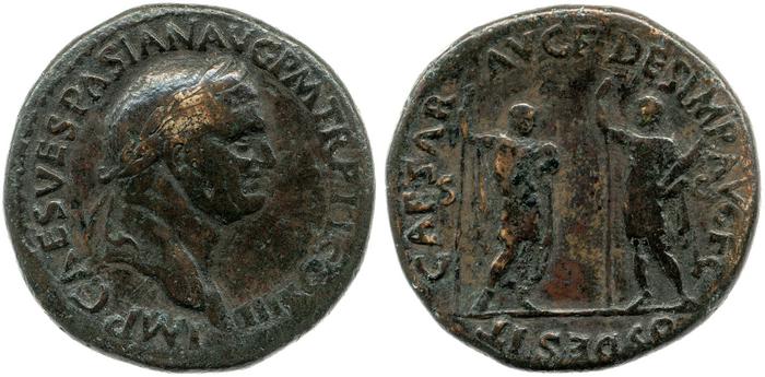 реверс RIC II, Part 1 (second edition) Vespasian 149