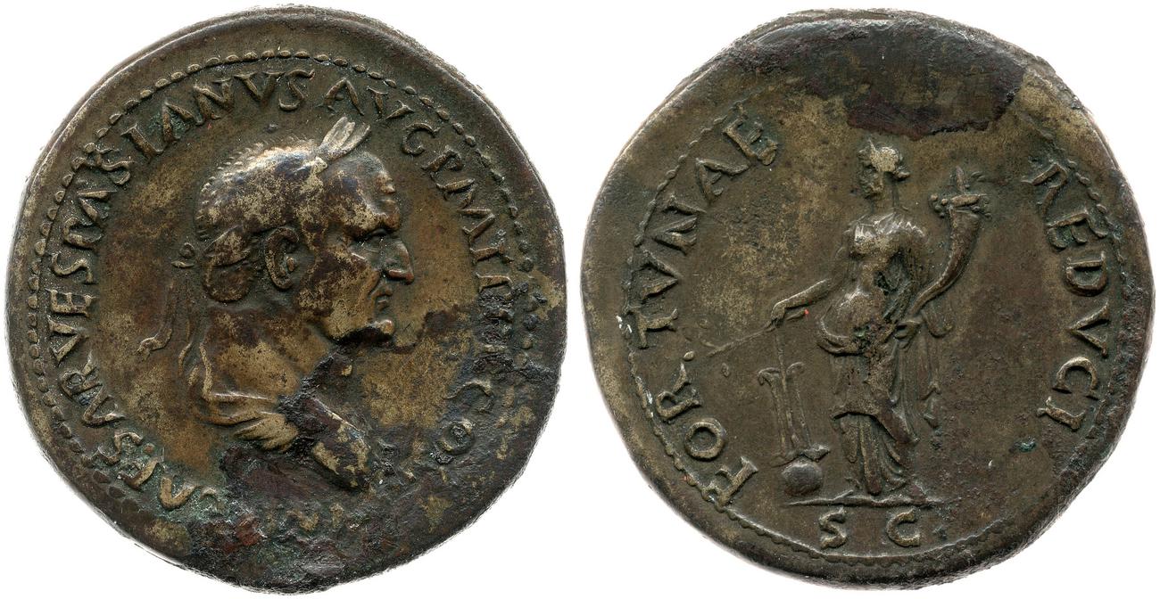 аверс RIC II, Part 1 (second edition) Vespasian 75