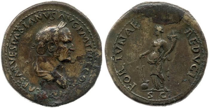 реверс RIC II, Part 1 (second edition) Vespasian 75
