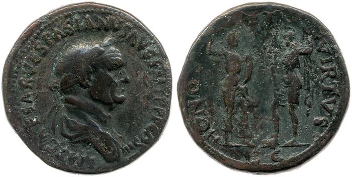 реверс RIC II, Part 1 (second edition) Vespasian 79