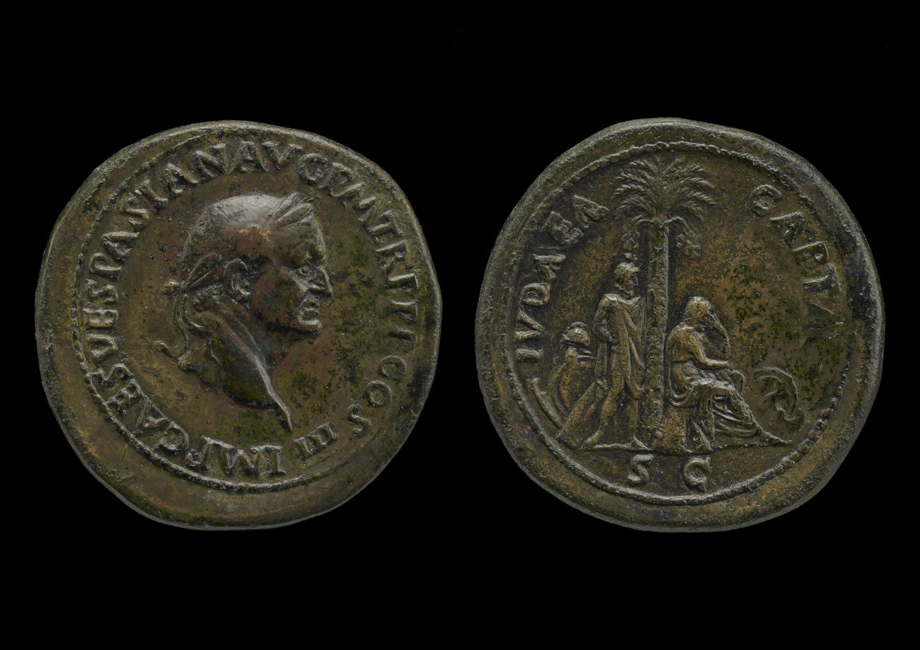 RIC II, Part 1 (second edition) Vespasian 159, аверс, bm