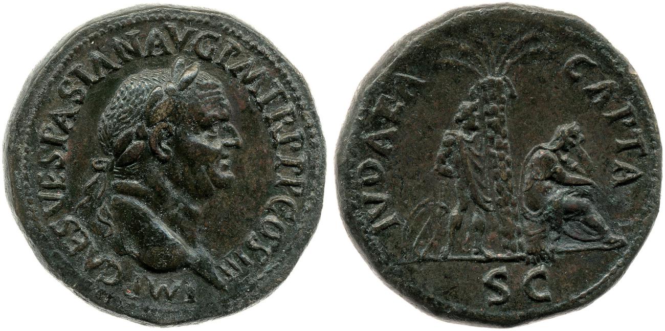 RIC II, Part 1 (second edition) Vespasian 159, аверс, bm