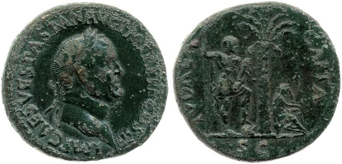 реверс RIC II, Part 1 (second edition) Vespasian 167