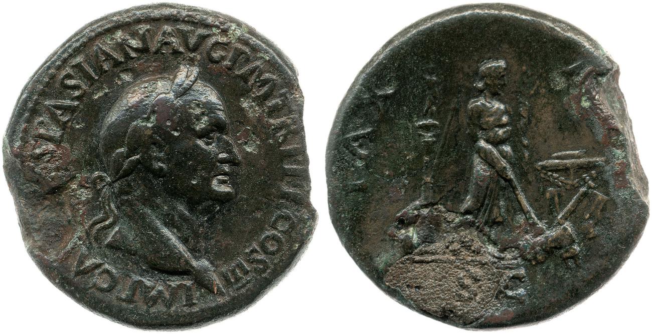 аверс RIC II, Part 1 (second edition) Vespasian 179
