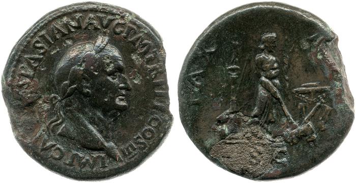 реверс RIC II, Part 1 (second edition) Vespasian 179