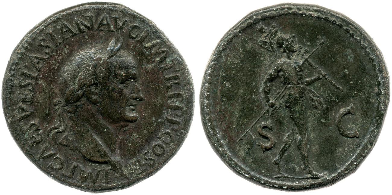 RIC II, Part 1 (second edition) Vespasian 199, аверс, bm