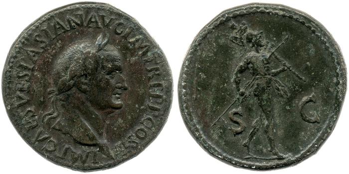 реверс RIC II, Part 1 (second edition) Vespasian 199