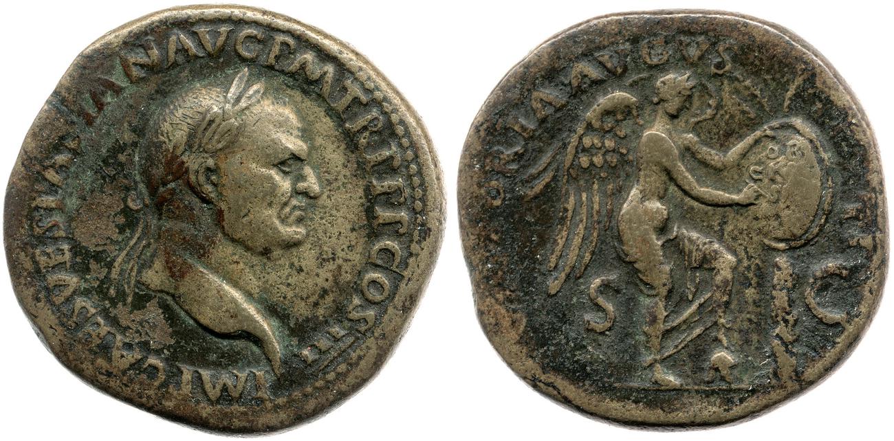 аверс RIC II, Part 1 (second edition) Vespasian 217