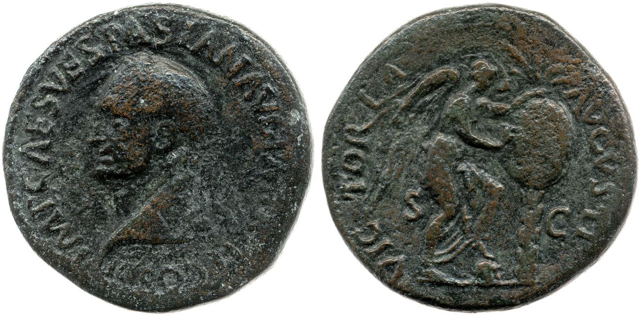 аверс RIC II, Part 1 (second edition) Vespasian 218