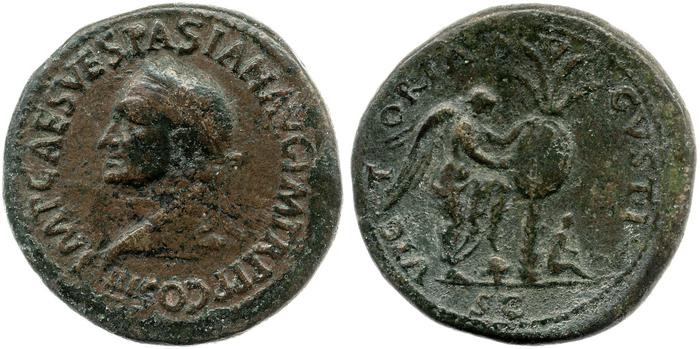 реверс RIC II, Part 1 (second edition) Vespasian 223