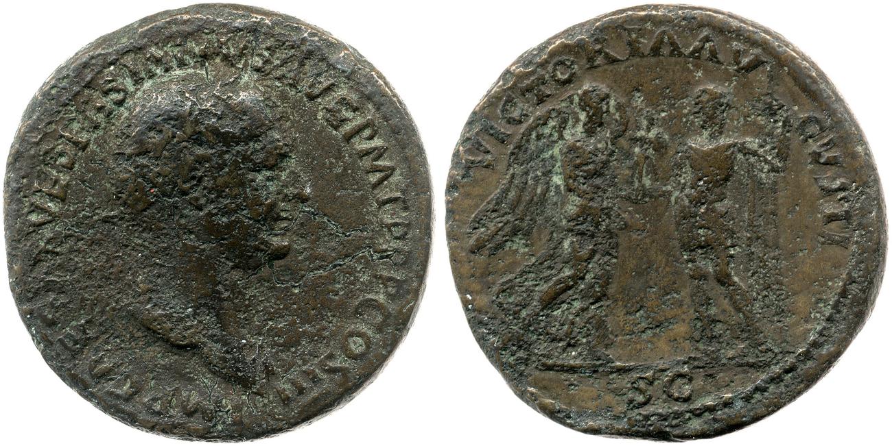 аверс RIC II, Part 1 (second edition) Vespasian 132
