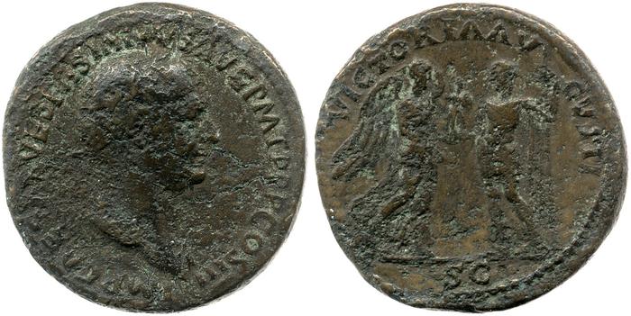 реверс RIC II, Part 1 (second edition) Vespasian 132
