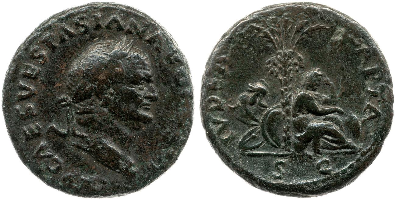 RIC II, Part 1 (second edition) Vespasian 305, аверс, bm