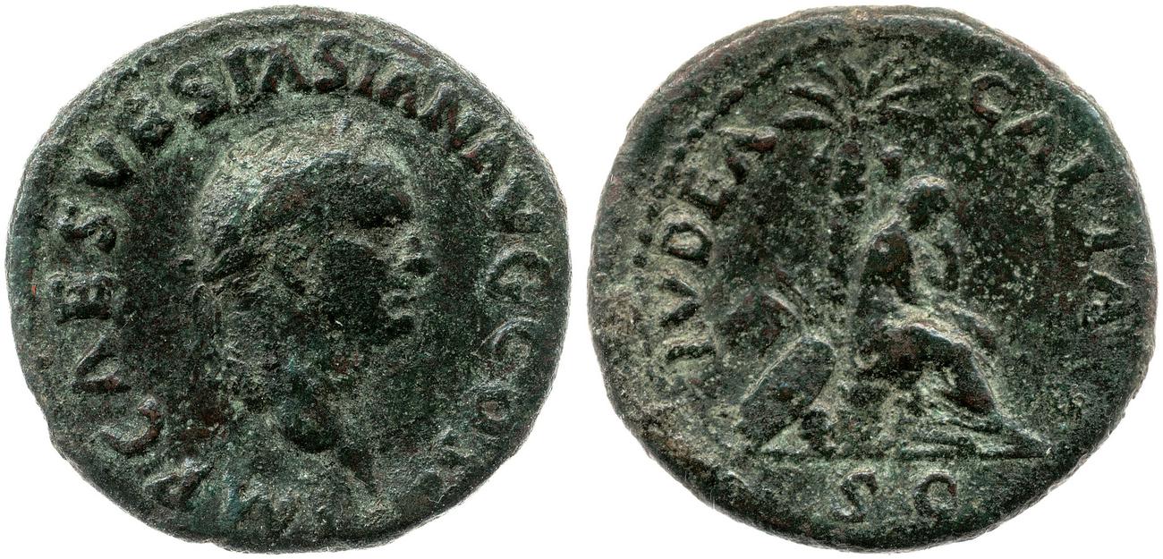 RIC II, Part 1 (second edition) Vespasian 305, аверс, bm
