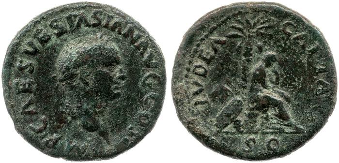 RIC II, Part 1 (second edition) Vespasian 305, реверс, bm