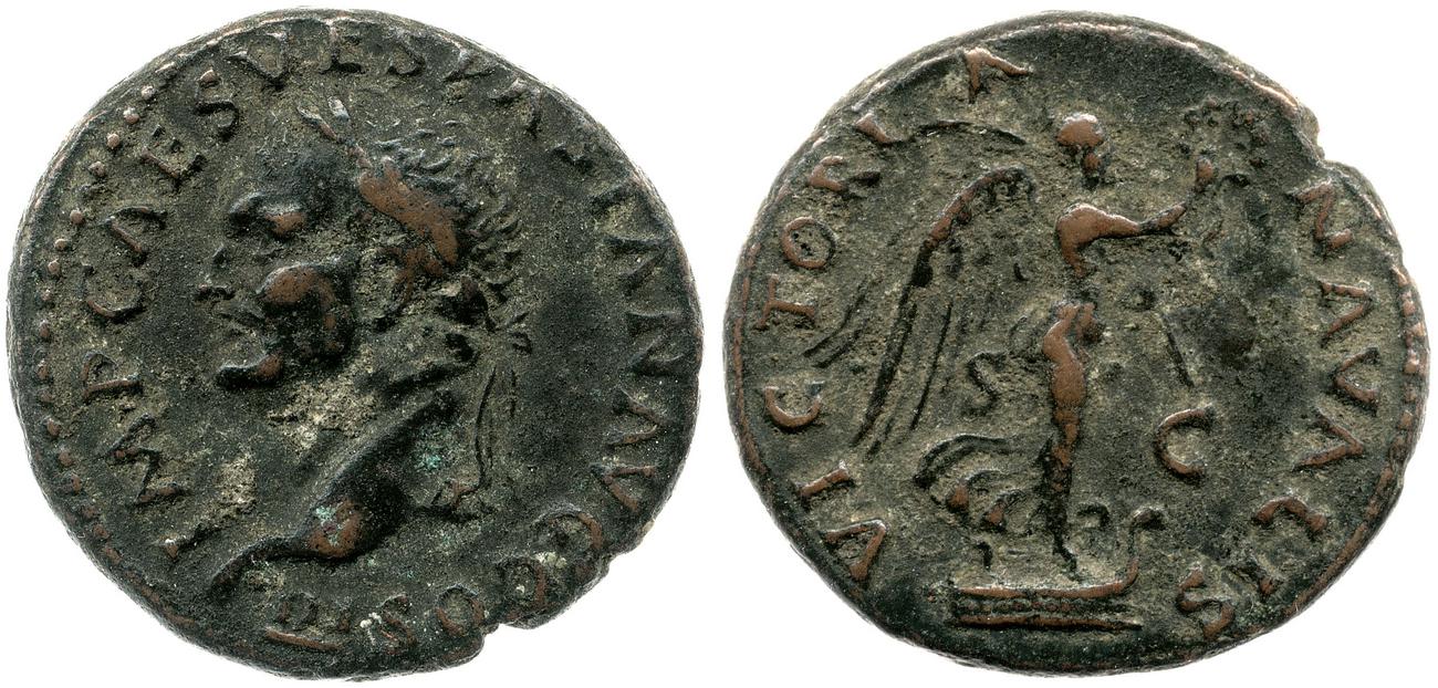 аверс RIC II, Part 1 (second edition) Vespasian 338