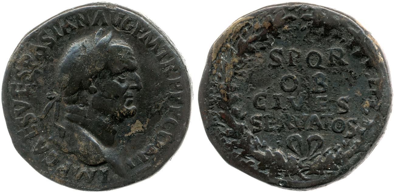 аверс RIC II, Part 1 (second edition) Vespasian 211