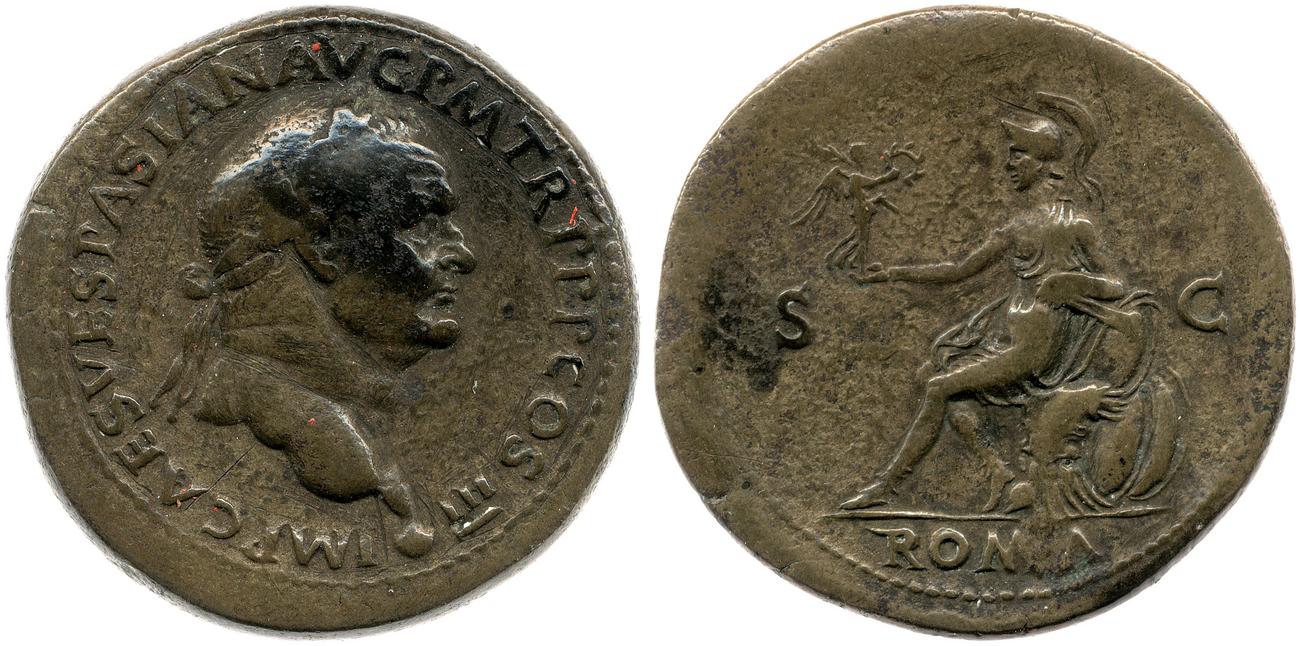 аверс RIC II, Part 1 (second edition) Vespasian 1135